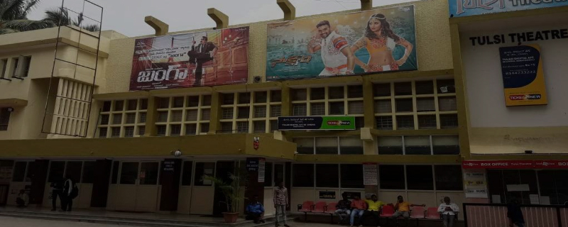 Ravi Theatre 